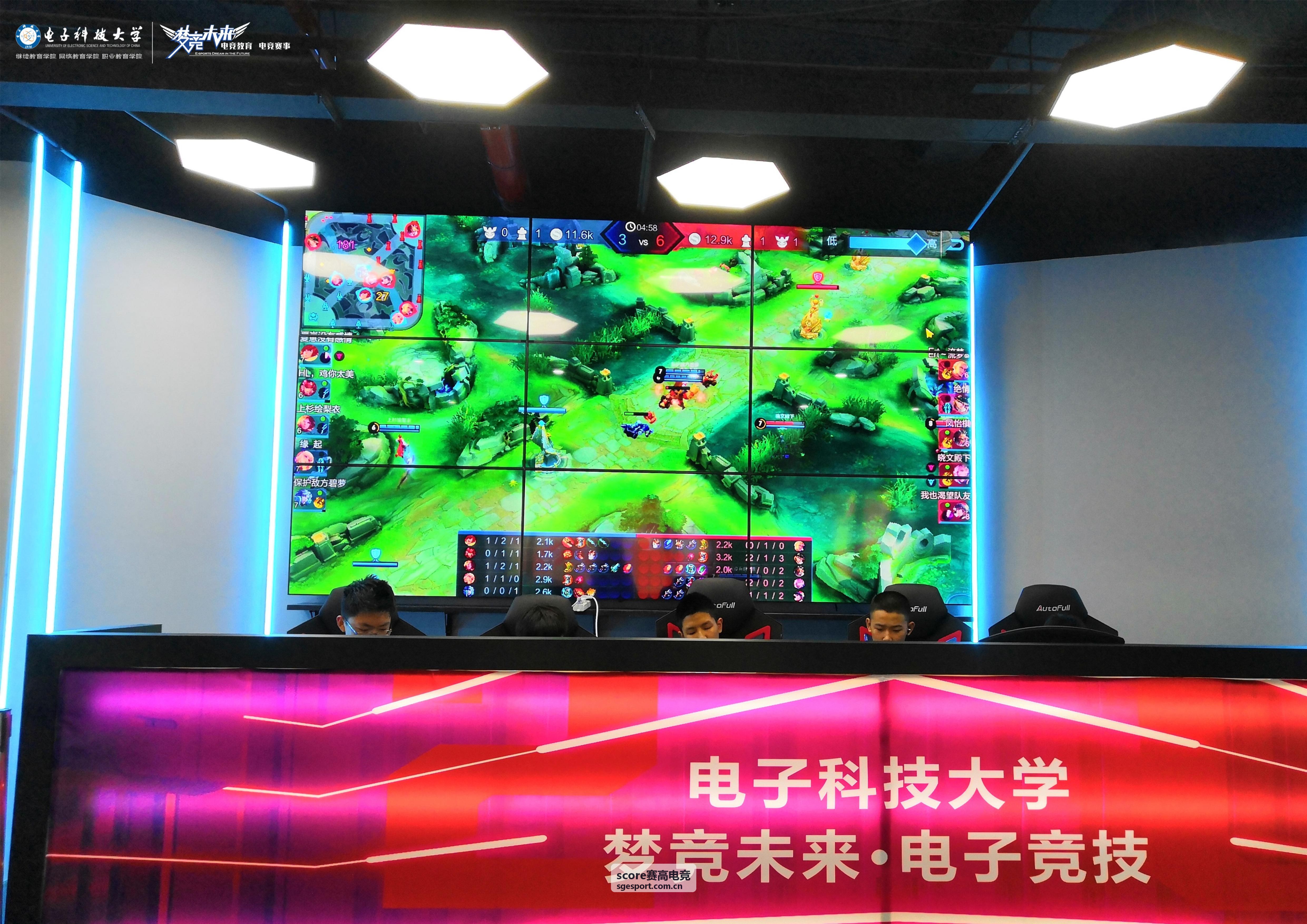 score赛高电竞战队连败复盘专题