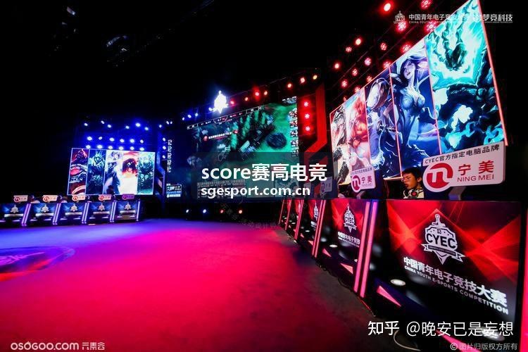 score赛高电竞版本强势打法专题